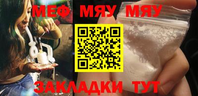 амфетамин Ирбит