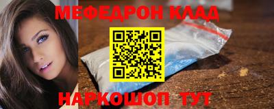 скорость Изобильный