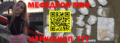 скорость Изобильный
