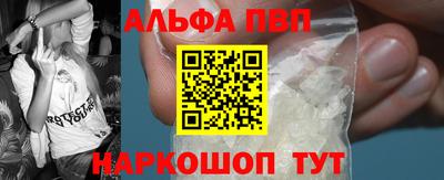 скорость Изобильный