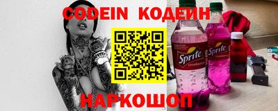 скорость Изобильный