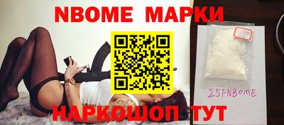 амф Ипатово