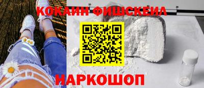 амфетамин Ирбит