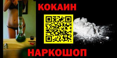 амфетамин Ирбит