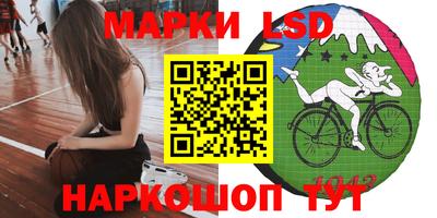 амф Ипатово