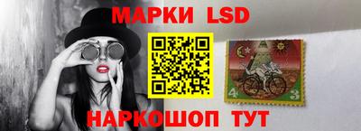 гидропоника Заводоуковск