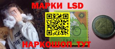 кокаин колумбия Жуковский