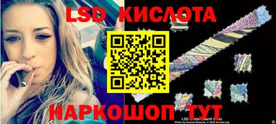амфетамин Ирбит