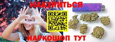 амф Ипатово