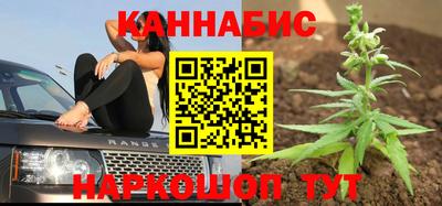 спиды Заволжье