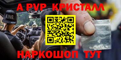 скорость Изобильный