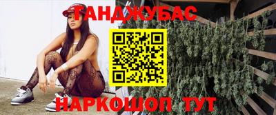 амфетамин Ирбит