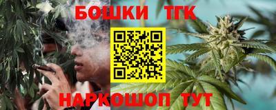 амфетамин Ирбит