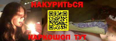 спиды Заволжье