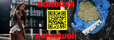 амфетамин Ирбит