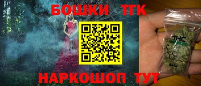 скорость Изобильный