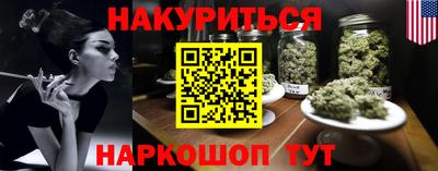 амфетамин Ирбит