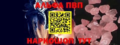 амфетамин Ирбит