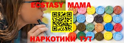 кокаин колумбия Жуковский