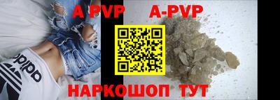 амфетамин Ирбит