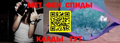скорость Изобильный
