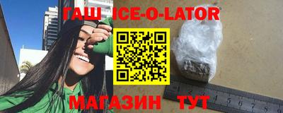 спиды Заволжье