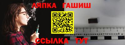 скорость Изобильный