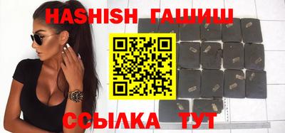 амфетамин Ирбит