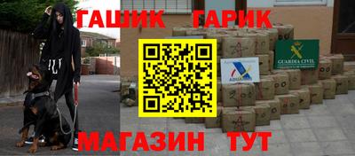 спиды Заволжье
