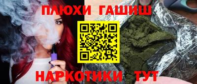 скорость Изобильный
