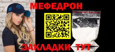 амфетамин Ирбит