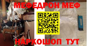 гидропоника Заводоуковск