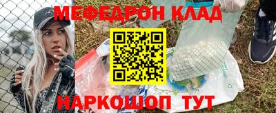 скорость Изобильный