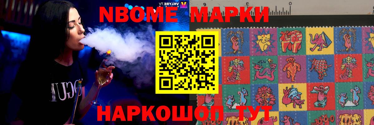 Дмитров  Лсд 25 экстази кислота  ЛСД экстази ecstasy  Вход с VPN 